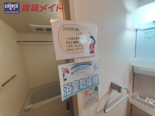 伊勢川島駅 徒歩12分 2階の物件内観写真